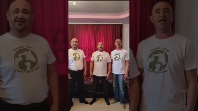 Туйсиндар - Иҫән ҡайтығыҙ