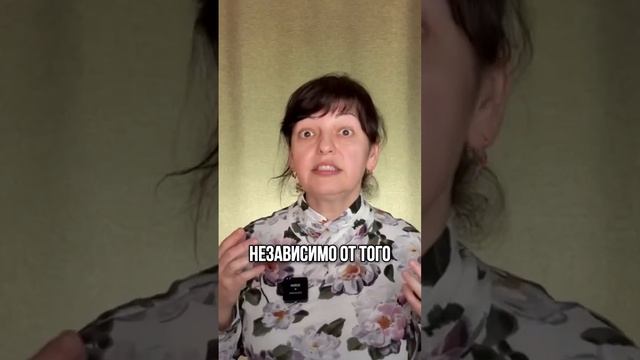 ЛАЙФХАК в изучении английского #английский #английскийдляначинающих #английскийязык #нейрометодика