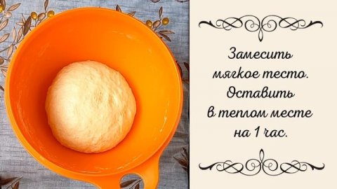 Рецепт булочек с маком #выпечка #рецепты #вкусно #булочки #тесто #сладкаявыпечка #мак #кулинария