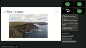 Тема 6.1. Практика. Презентация задания. Формат мини-лекций.