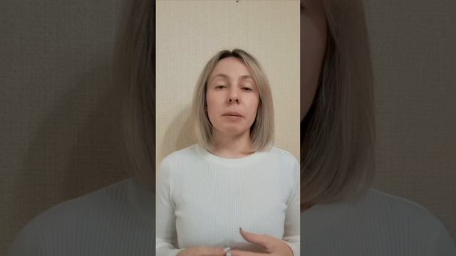 Отзыв нашего клиента
