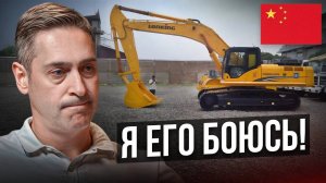 ЛУЧШИЙ экскаватор из КИТАЯ! Топ 5 от бренда Lonking!