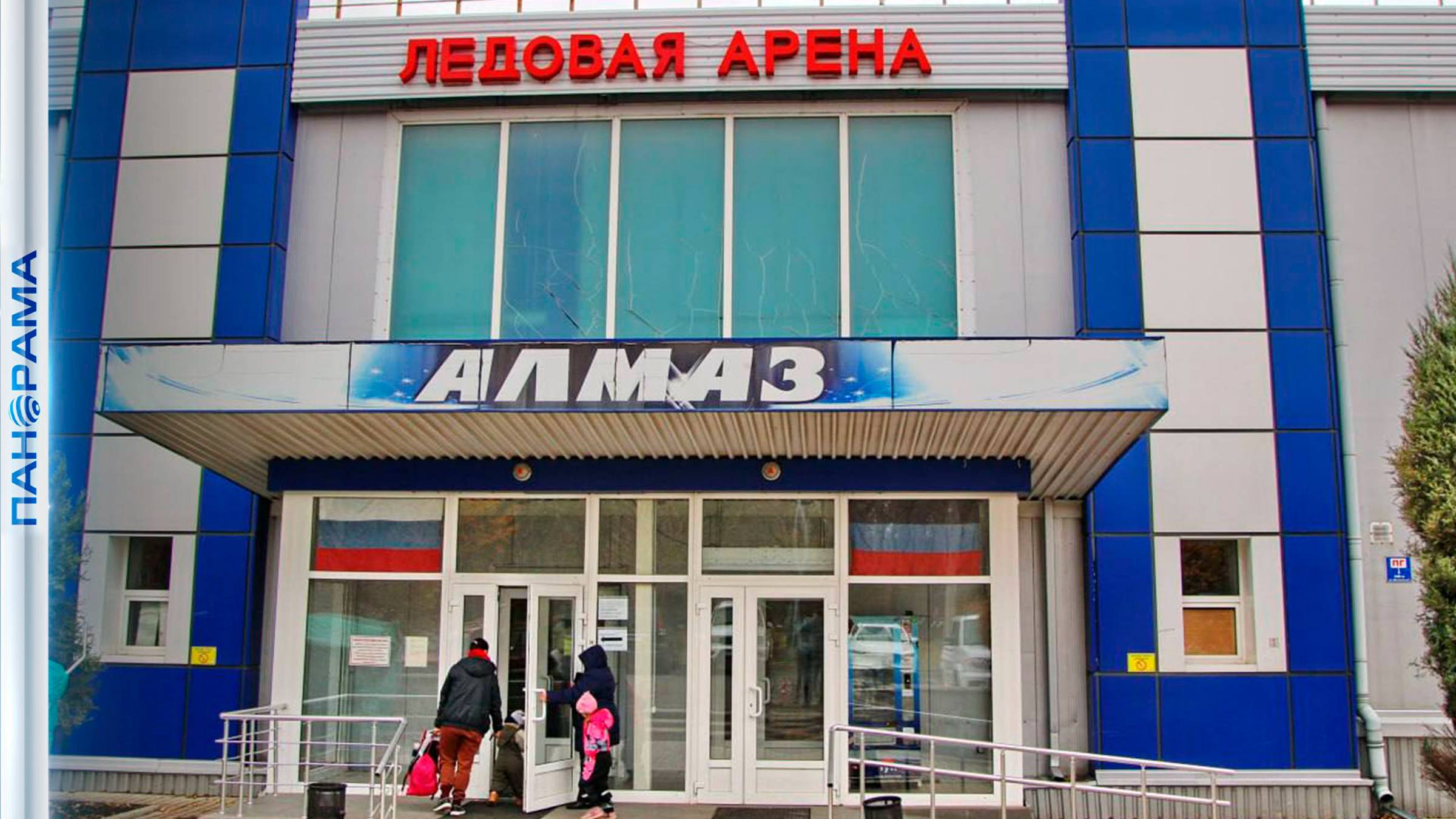 Донецкий «Алмаз» вновь сияет: ледовая арена открылась после реконструкции!