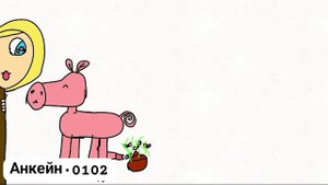 мои летние истории 1