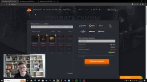 LIS-SKINS vs AVAN.MARKET vs AIM.MARKET | СРАВНЕНИЕ САЙТОВ | ГДЕ ПРОДАТЬ СКИНЫ CSGO (CS 2)