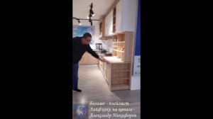 Лайфхак. Складная барная стойка для кухни