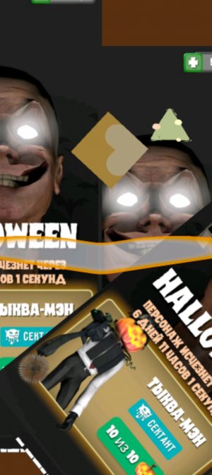 что какие клавиши обозначают в гта 5 + полное потемнение действия