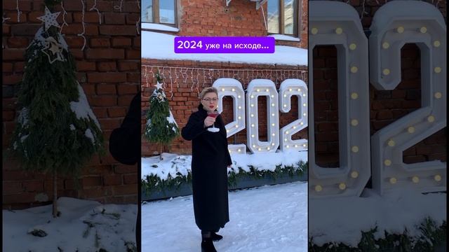 Есть 200 лет в запасе?