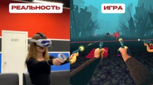 VR ZOMBIES