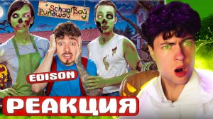 ЭДИСОН СКУЛБОЙ ЗЛЫЕ РОДИТЕЛИ СТАЛИ ЗОМБИ В SCHOOLBOY RUNAWAY В МАЙНКРАФТ! РЕАКЦИЯ