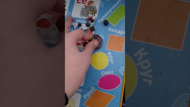 Син прое*ла смотреть онлайн