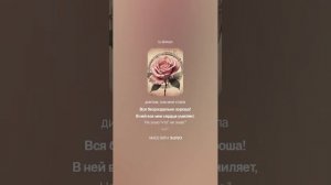 Бодлер. Всё нераздельно