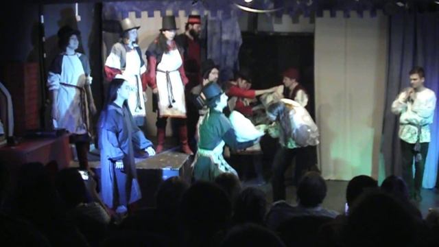 Крабат (03.11.2024) смотреть онлайн