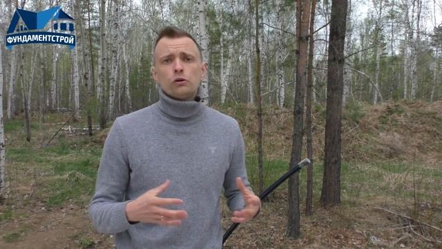 Полы в деревянном доме. Реконструкция бассейна. Коммуникации
