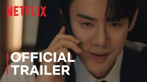 TV Series When the Phone Rings, season 1 - Official Trailer | Netflix