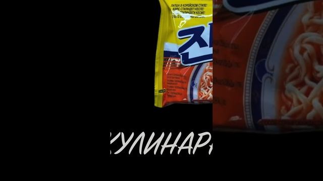 Инновации в гибриде что нового?