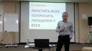 2022 Фахреев В.А. - спецкурс - Эпилог