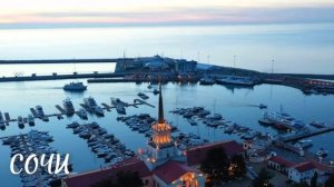 песня "Душа - Россия" патриотическая