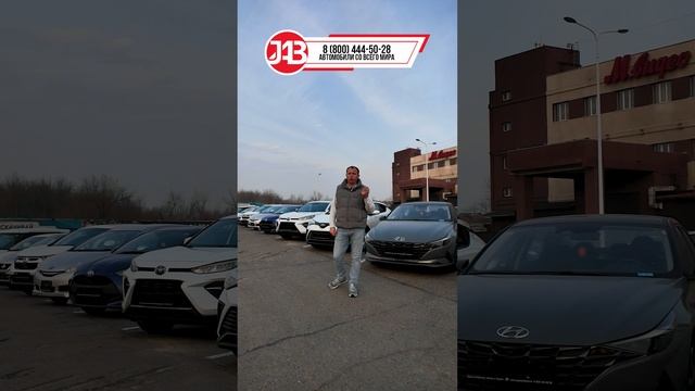 Новый привоз автомобилей из Китая и Японии | Обзор стоянки JAPAUTOBUY #автоизкитая #автоподзаказ