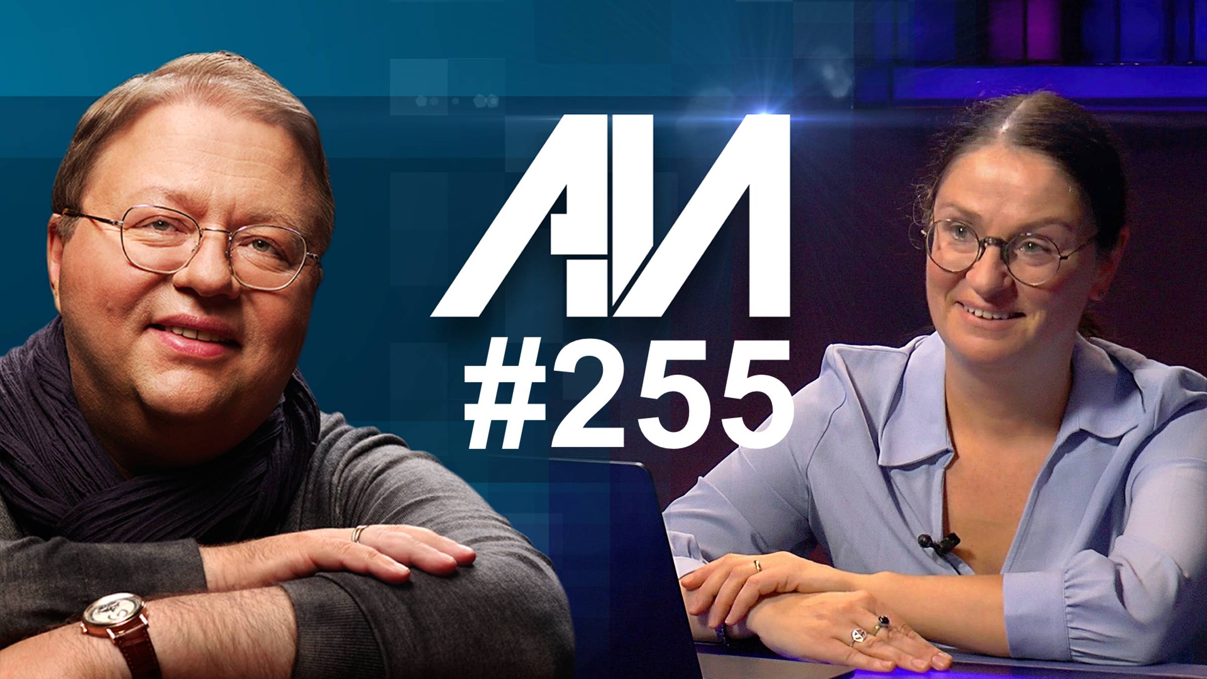 255 Пределы страхования смотреть онлайн