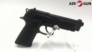 Пневматический пистолет Umarex Beretta Elite II 4,5 мм