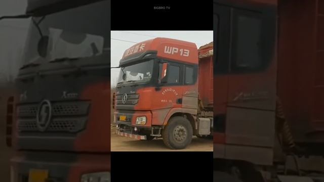 ЗАГРУЗКА #shorts #trending #funnyshorts #загрузка #дальнобой #truck #спецтехника #tiktok #bigbrotv