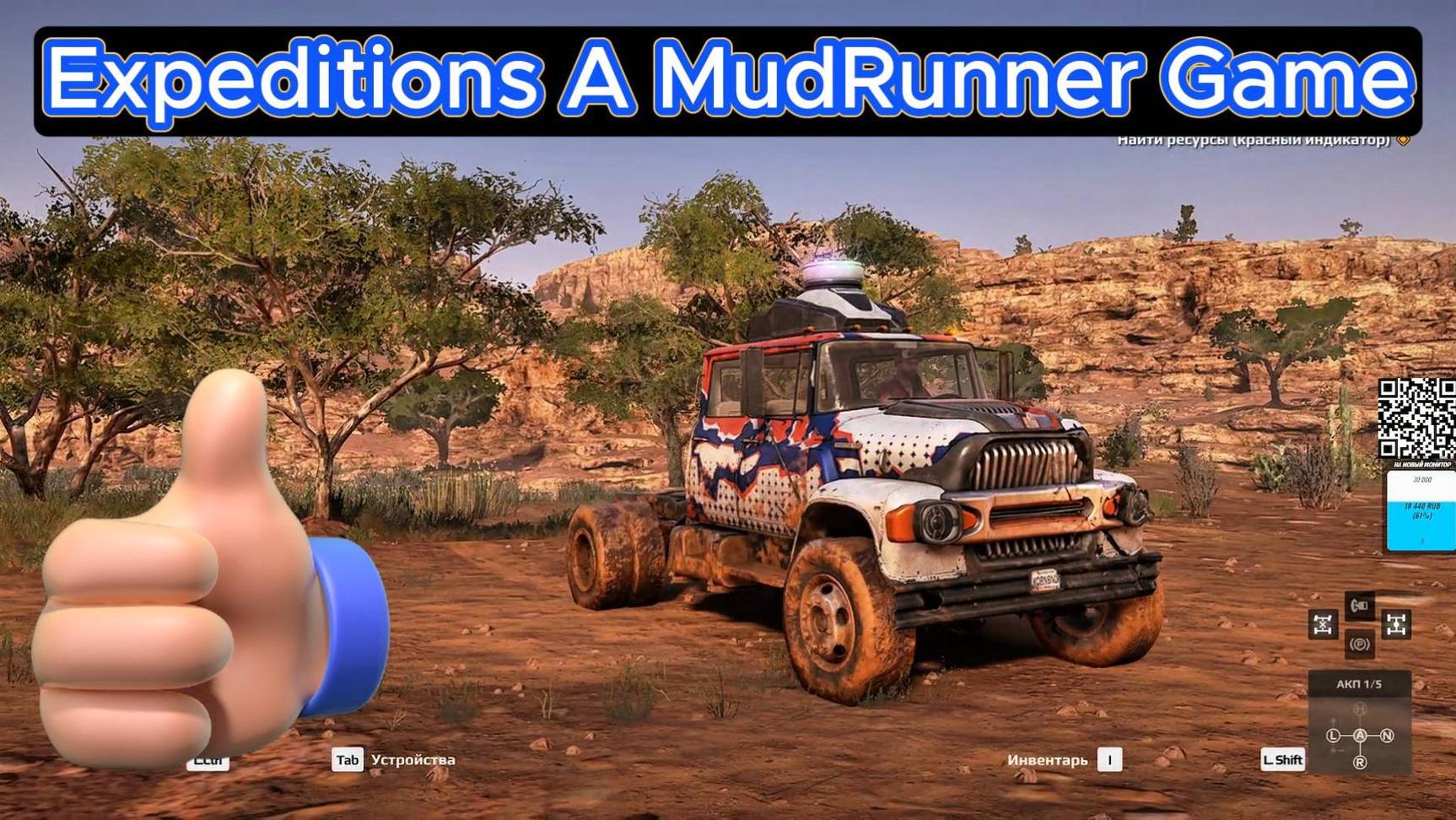 Expeditions A MudRunner Game #3 HD 60FPS