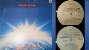 Vinyl Disc ВИА Ариэль записи конца 1970 х