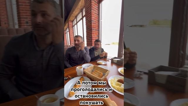 Наш отпуск в Дагестане часть 3 #отпуск #мамавдекрете #мамаблог #дагестан #чечня