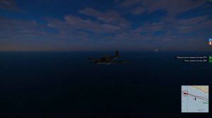 Ил 2 Штурмовик. Сценарая компания "Морские Драконы", миссия 3 - "Огни во тьме"