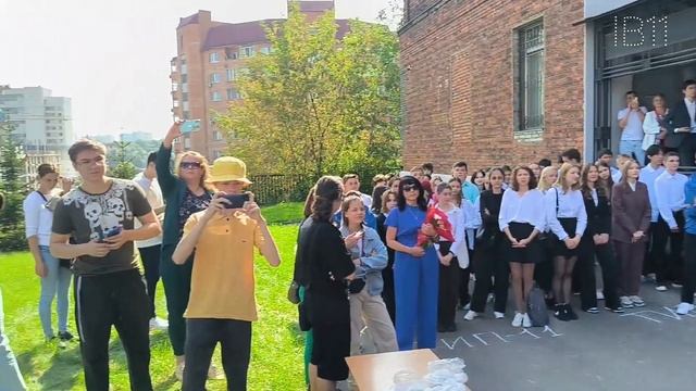 Московский техникум космического приборостроения МТКП. Торжественная линейка 2023. (эпизод)