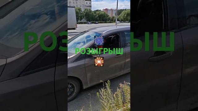 РОЗЫГРЫШ))) условия в видео на канале