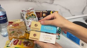 Распаковка продуктов #распаковкапродуктов