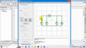 Программа расчета электрических цепей постоянного тока