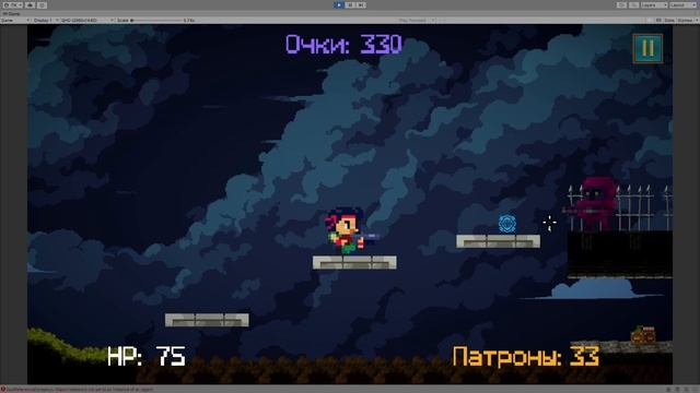 2D SCROLL SHOOTER демо