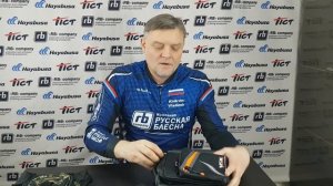 Wefox VC-312-сумка для ходовой рыбалки.