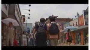 快乐汉语 2 第十七课 видео