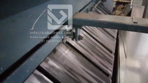 Производство Кабельрост