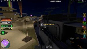 ИГРАЮ В ВАР ТАЙКУН