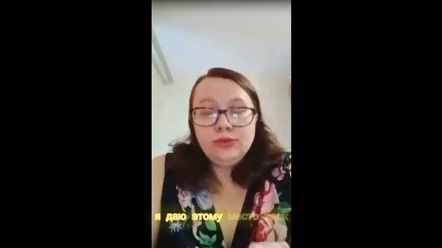 Проработка по методу тема: Женская Самодостаточность √3 #легализацияправды