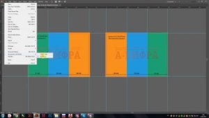 Как в иллюстраторе перевести из RGB в CMYK (Adobe Illustrator)