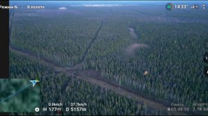 dji mini 3 pro FCC и Fake GPS