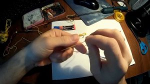 Малек-Пыздрик своими руками, догоняйка и ловля на неё