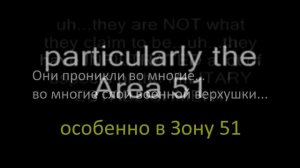 Древняя история на новый лад