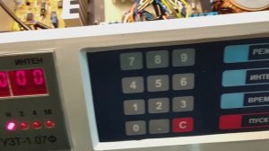 УЗТ-1.07Ф нет излучения ультразвука