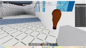Roblox Опасный отпуск и крушение самолета