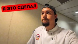 ❌️Испортил ужин Новый член экипажа