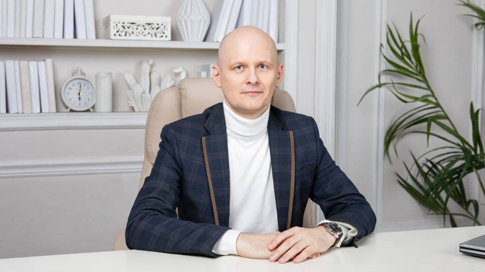 Знакомство