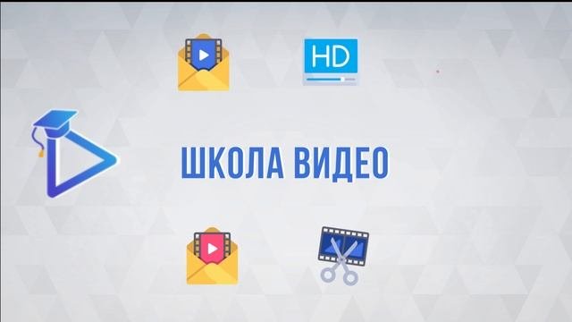 Пресеты 01