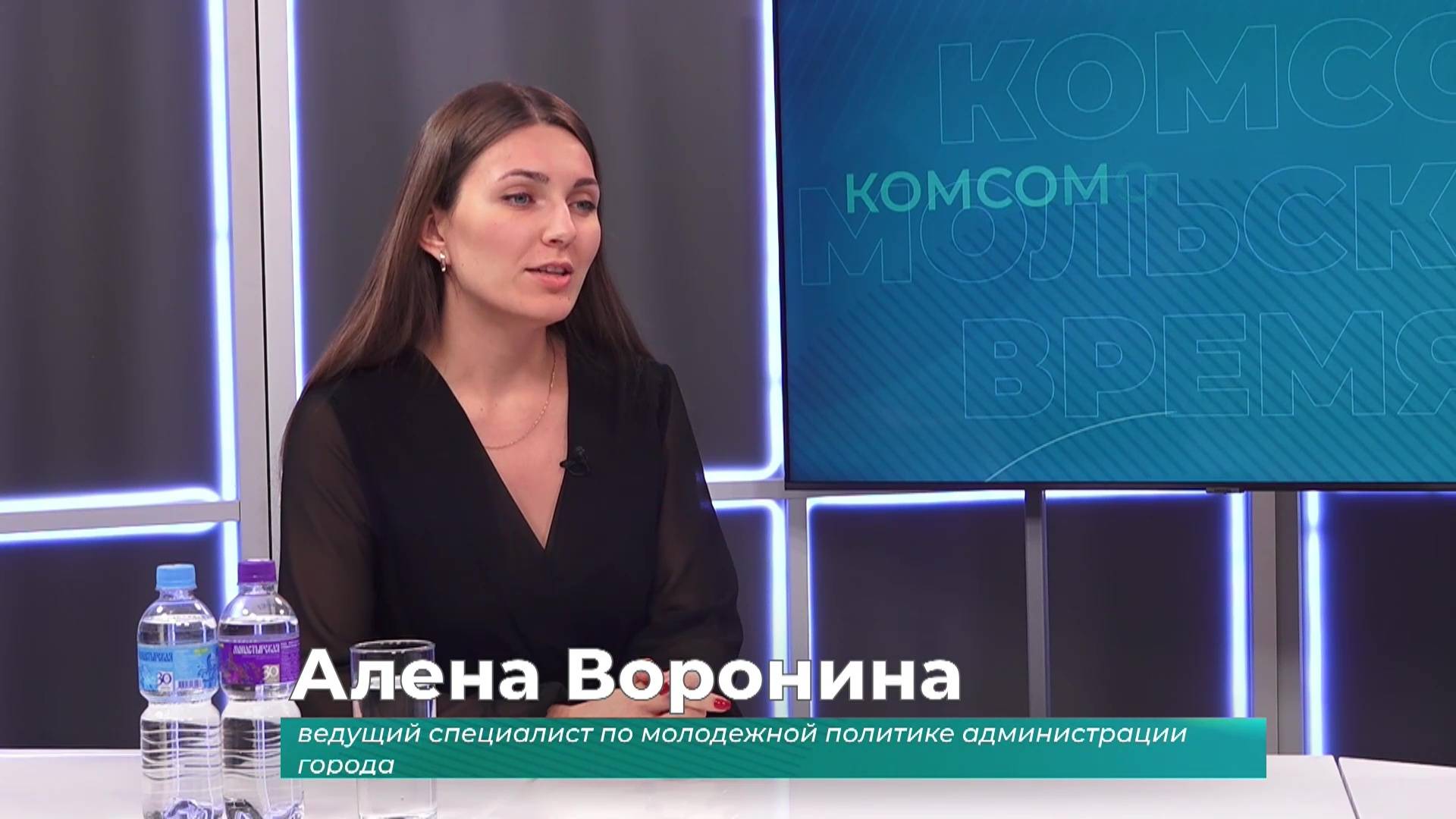 (5.11.2024) Гость студии Алёна Воронина о конкурсе новогодних елей